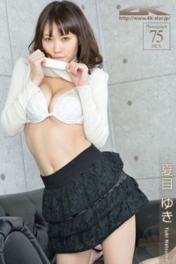 绝夜逢生美剧